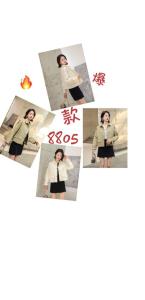 春装新款21,女装,英利伊人