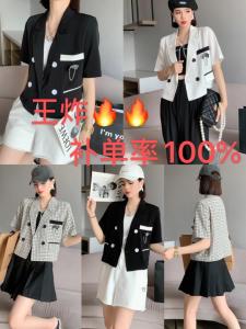 小外套,女装,精典蓝月