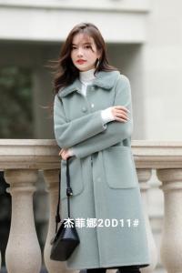颗粒大衣,女装,杰菲娜