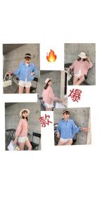休闲时尚小外套,女装,英利伊人