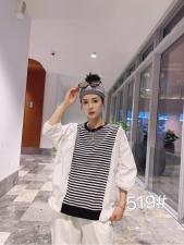 【现货】条纹拼接衬衣超薄抽皱韩版小衫，女装，柏旺阁