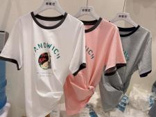 夏季拼色T，女装，新雅行-1