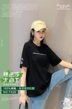 彩色大版T恤，女装T恤，棉芭莎