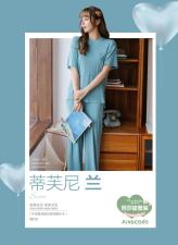 甜蜜套装，女装职业装，棉芭莎