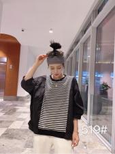 【现货】条纹拼接衬衣超薄抽皱韩版小衫，女装，柏旺阁