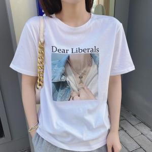 女装