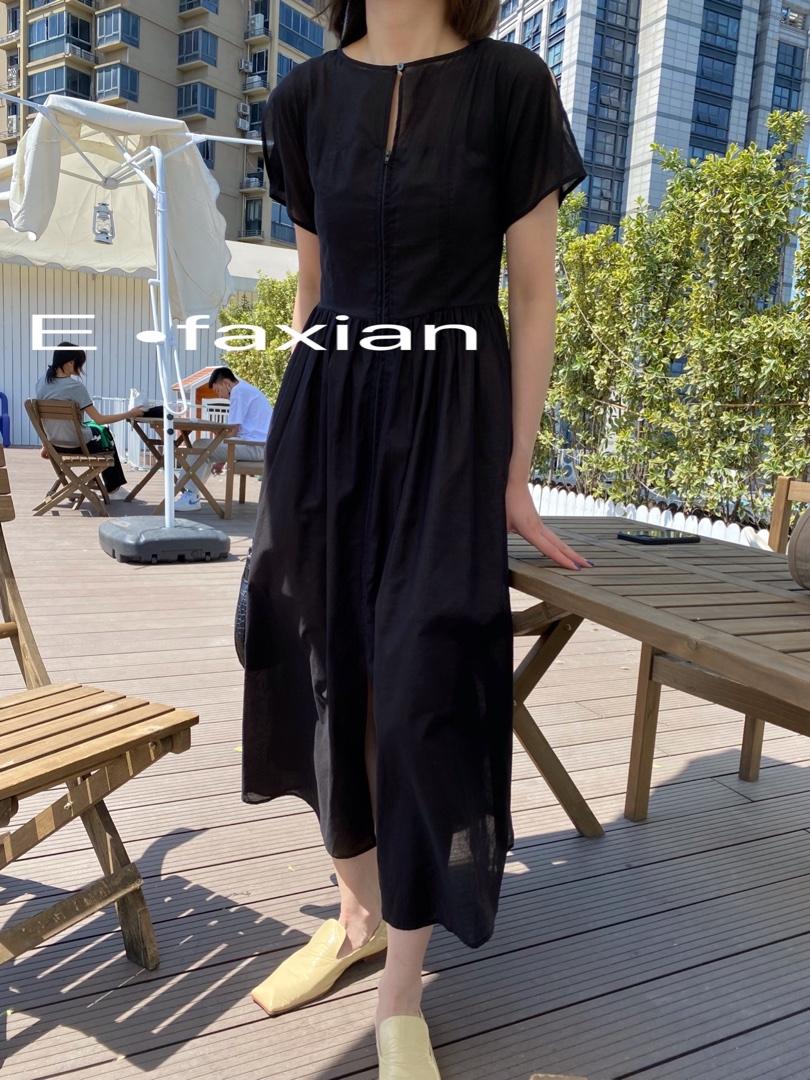 E.FAXIAN伊发现 EFAXIANYFX115458