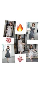 21-15款，时尚大方连衣裙,女装连衣裙,英利伊人