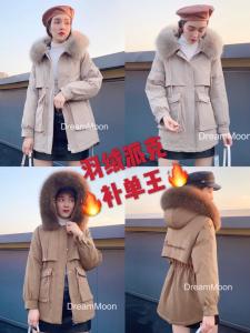 欧韩风中长款款时尚90绒刺绣超大狐狸毛领派克服,女装,梦中秋月