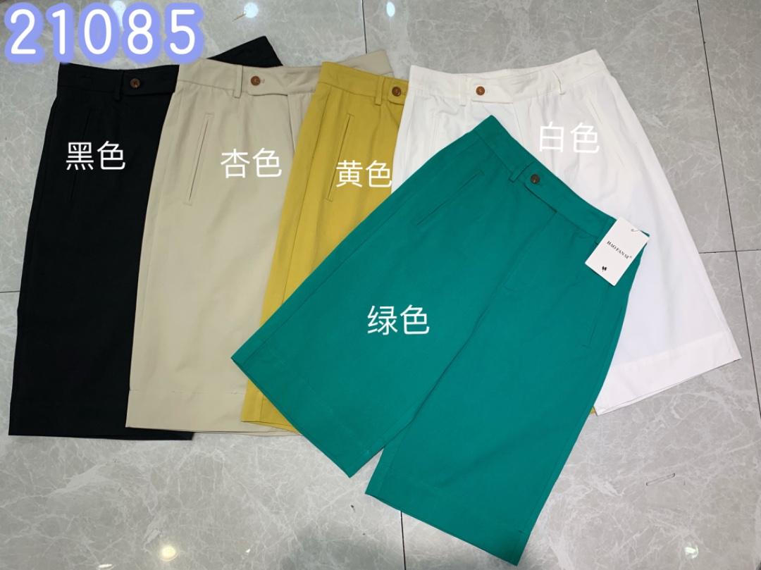 青年文艺，女装，赫凡思