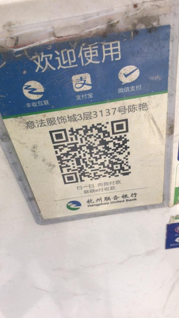 连衣裙，女装连衣裙，九品格格