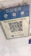 连衣裙，女装连衣裙，九品格格