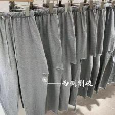 【现货】两侧破洞休闲裤，女装休闲裤，TWO LAPS