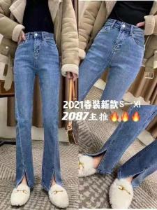 现货 2021春主推款高腰显瘦前开叉直筒牛仔裤S一XL,女装牛仔裤,简 影