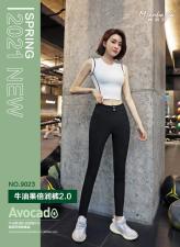 春夏款小黑裤，女装，棉芭莎