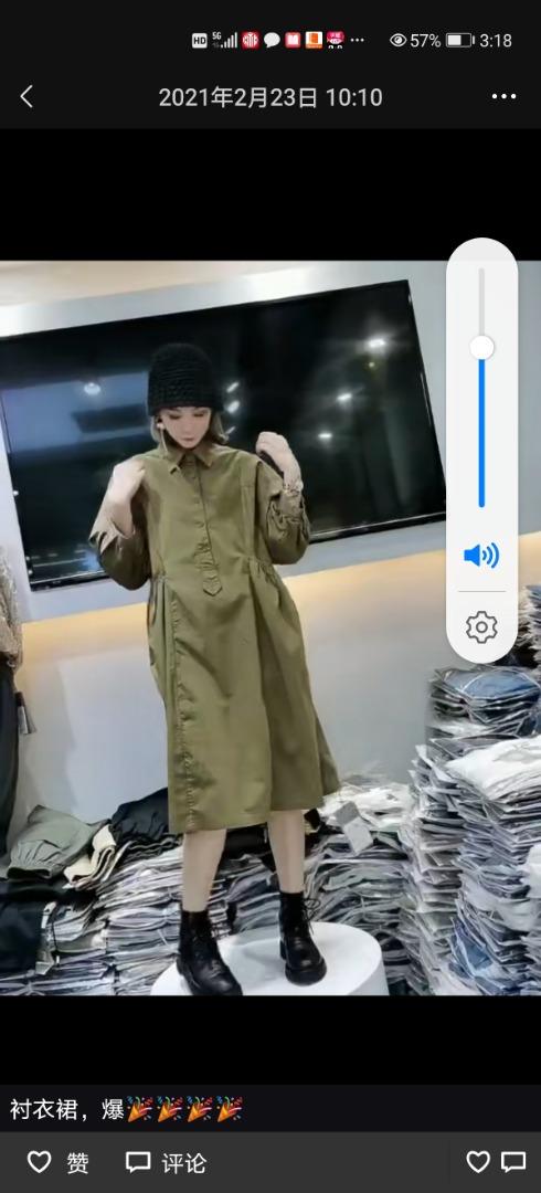 DUO QIU朵秋 DUOQIUDQ116812
