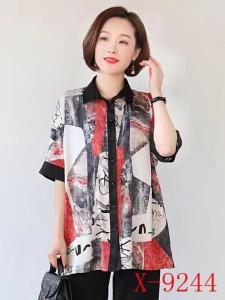 夏季新款仿真丝小衫XL-4XL,女装,亿朵