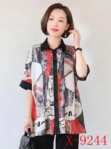 亿朵 HZYD25107948