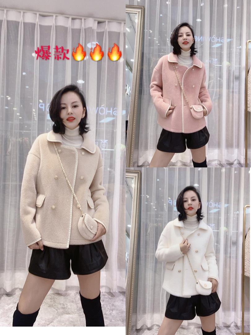 时尚名门 SSMM102550