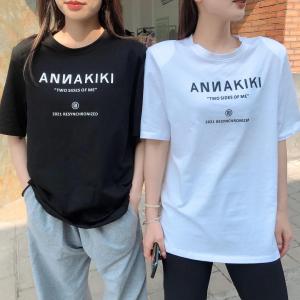 肩棉Ｔ，女装，莎拉
