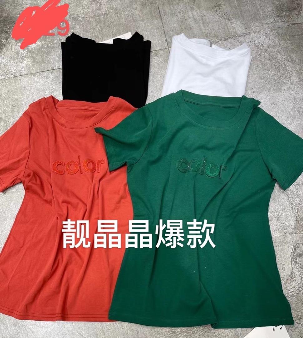夏装新款，女装，靓晶晶