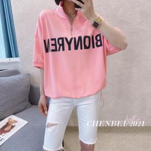 字母卫衣,女装卫衣/绒衫,晨贝