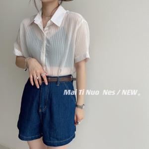 女装