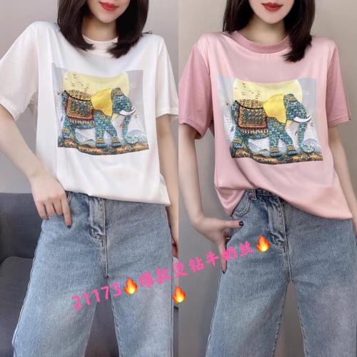 克丽丝汀娜 KLSTN116519