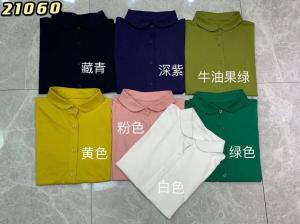 简单款小领子，女装，赫凡思