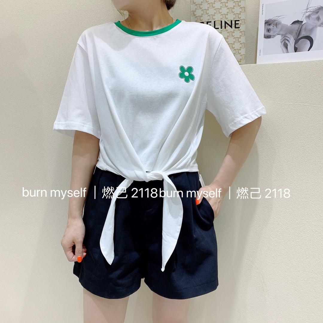 燃已 HZRY116833