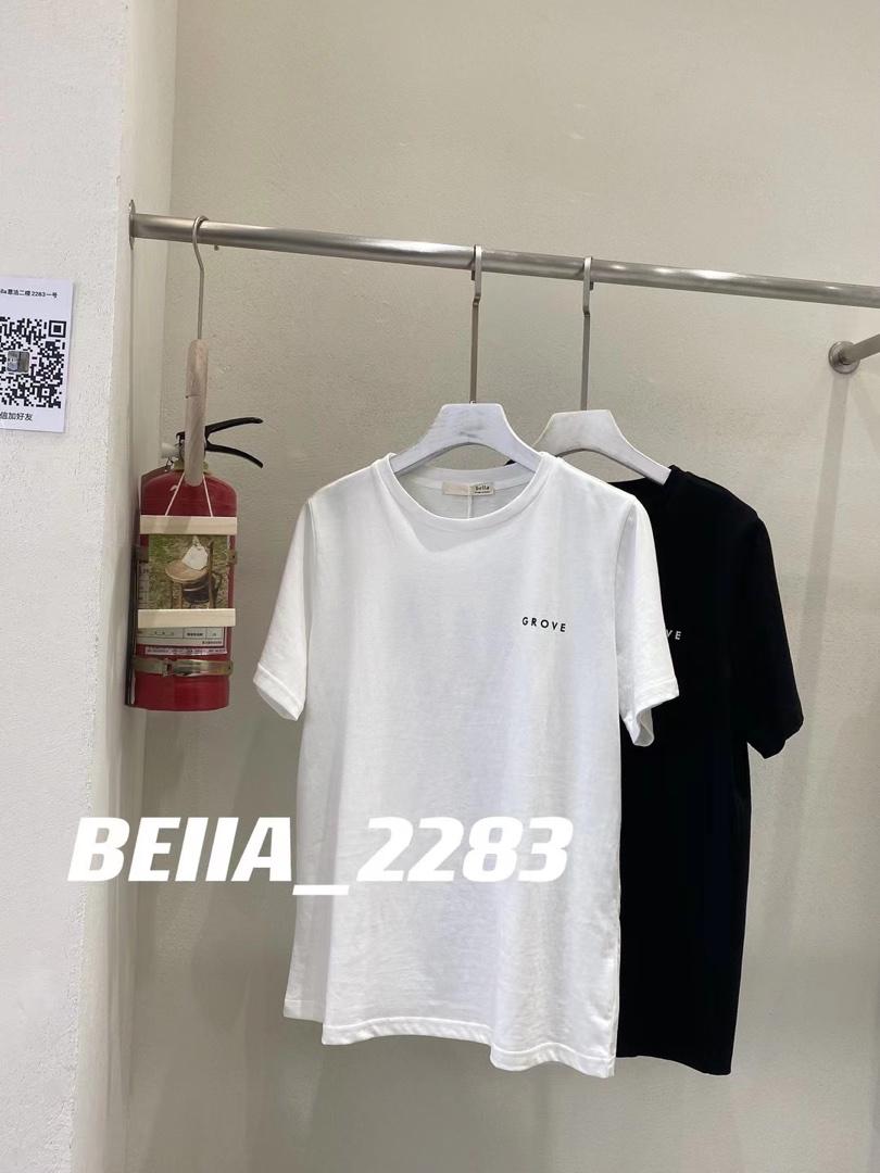 bella BELLA108060