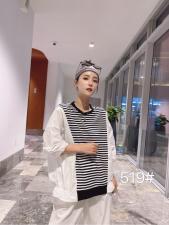 【现货】条纹拼接衬衣超薄抽皱韩版小衫，女装，柏旺阁