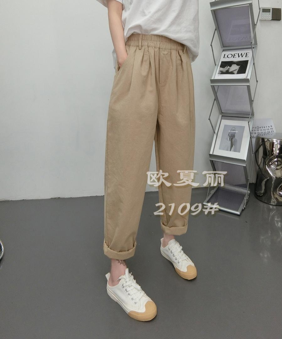 欧夏丽 OXL110004
