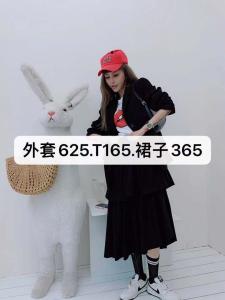 外套?半裙,女装半身裙,新女郎(4F)