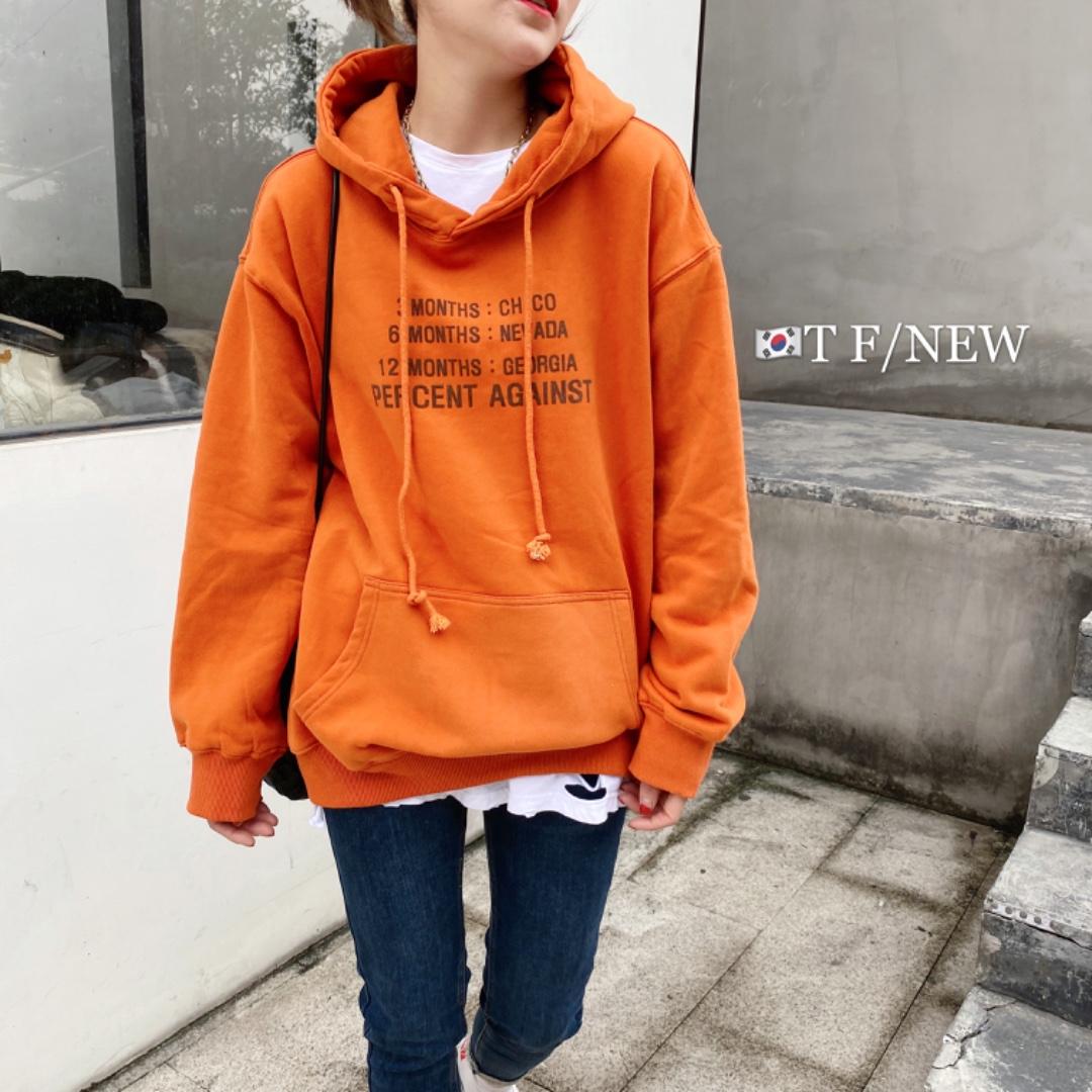 时尚宽松简约字母帽子卫衣，女装卫衣/绒衫，简单小珍
