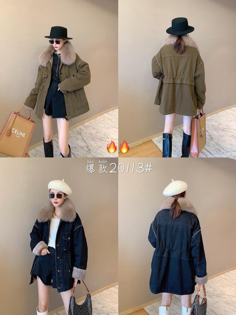 牛仔派克服，女装，菲儿