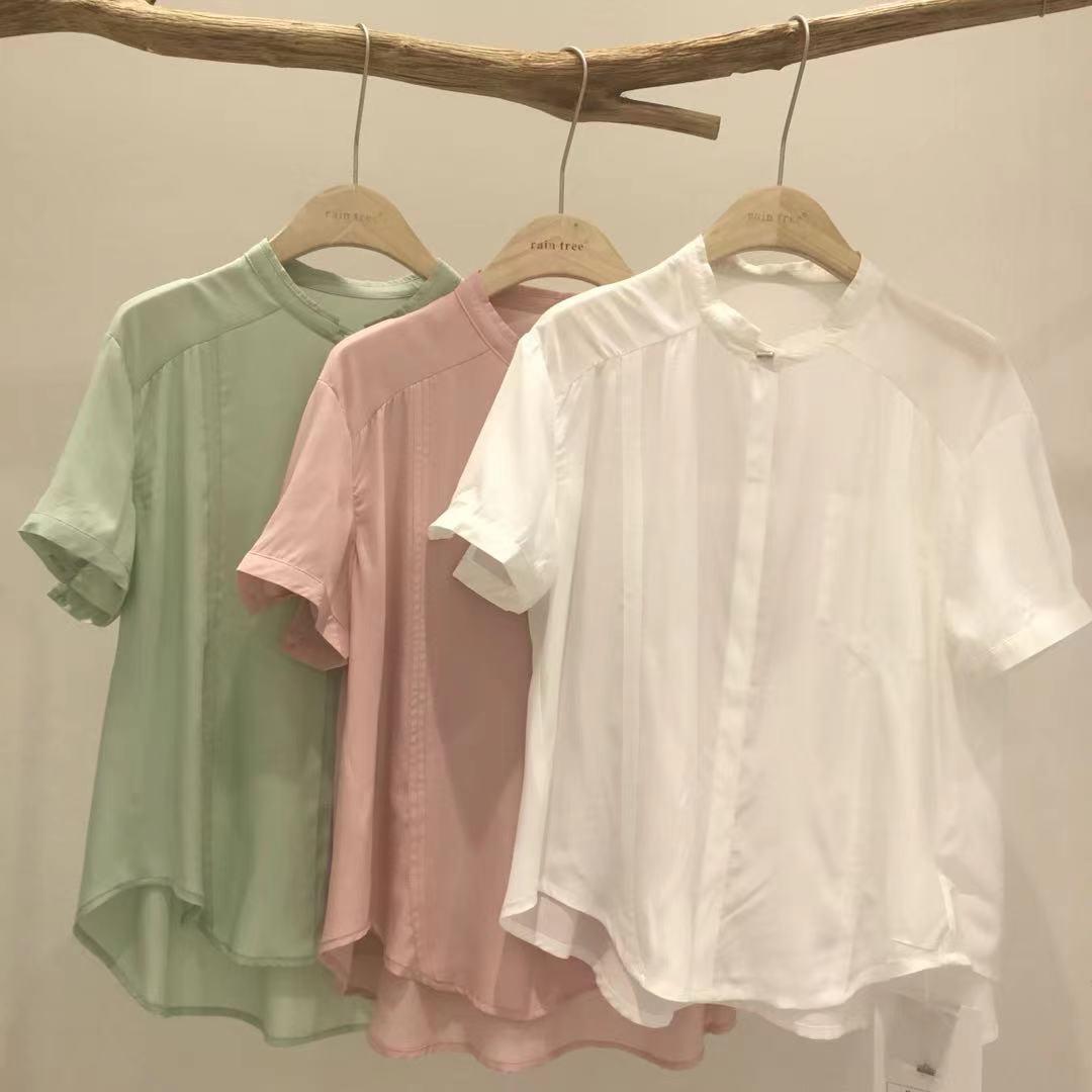 雨木其 HZYMQ113746