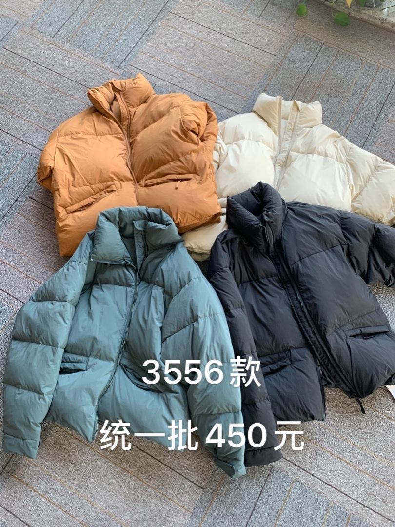 韩可人 HKR103531