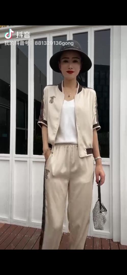 兰蔻儿 LKELKE116342