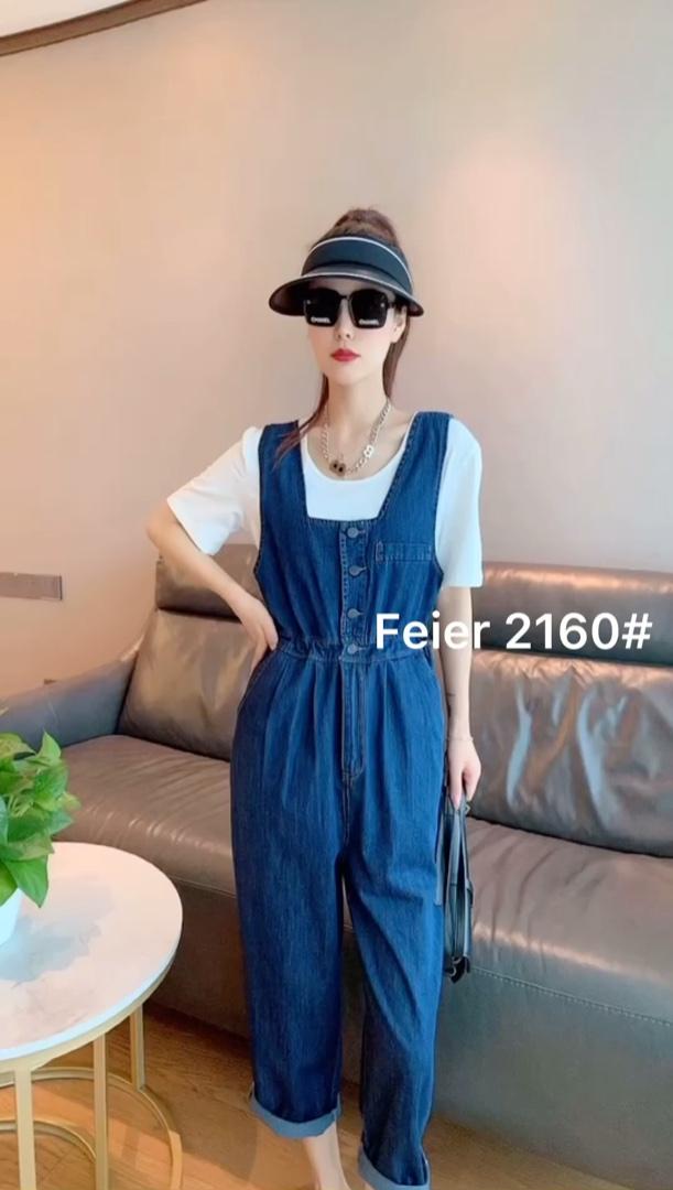 薄料牛仔背带裤套装，女装职业装，菲儿