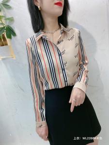 春季新品大量现货供应,女装,红.炫影