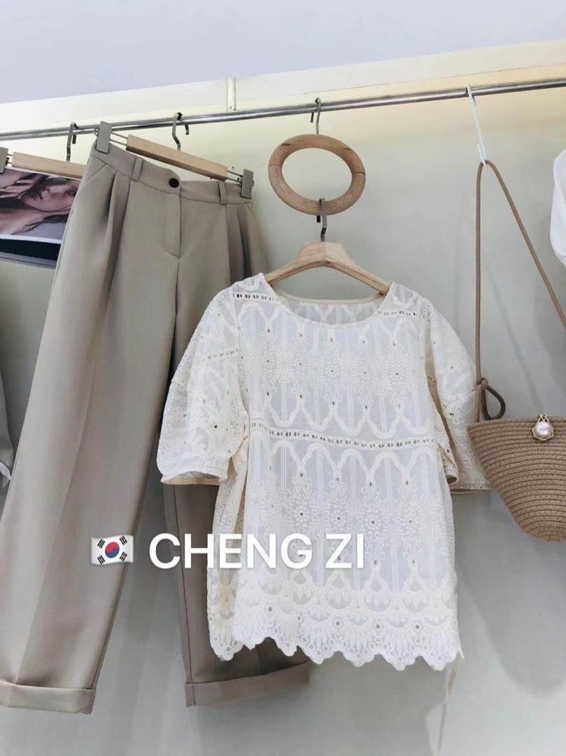 cheng zi CHENGZI109673