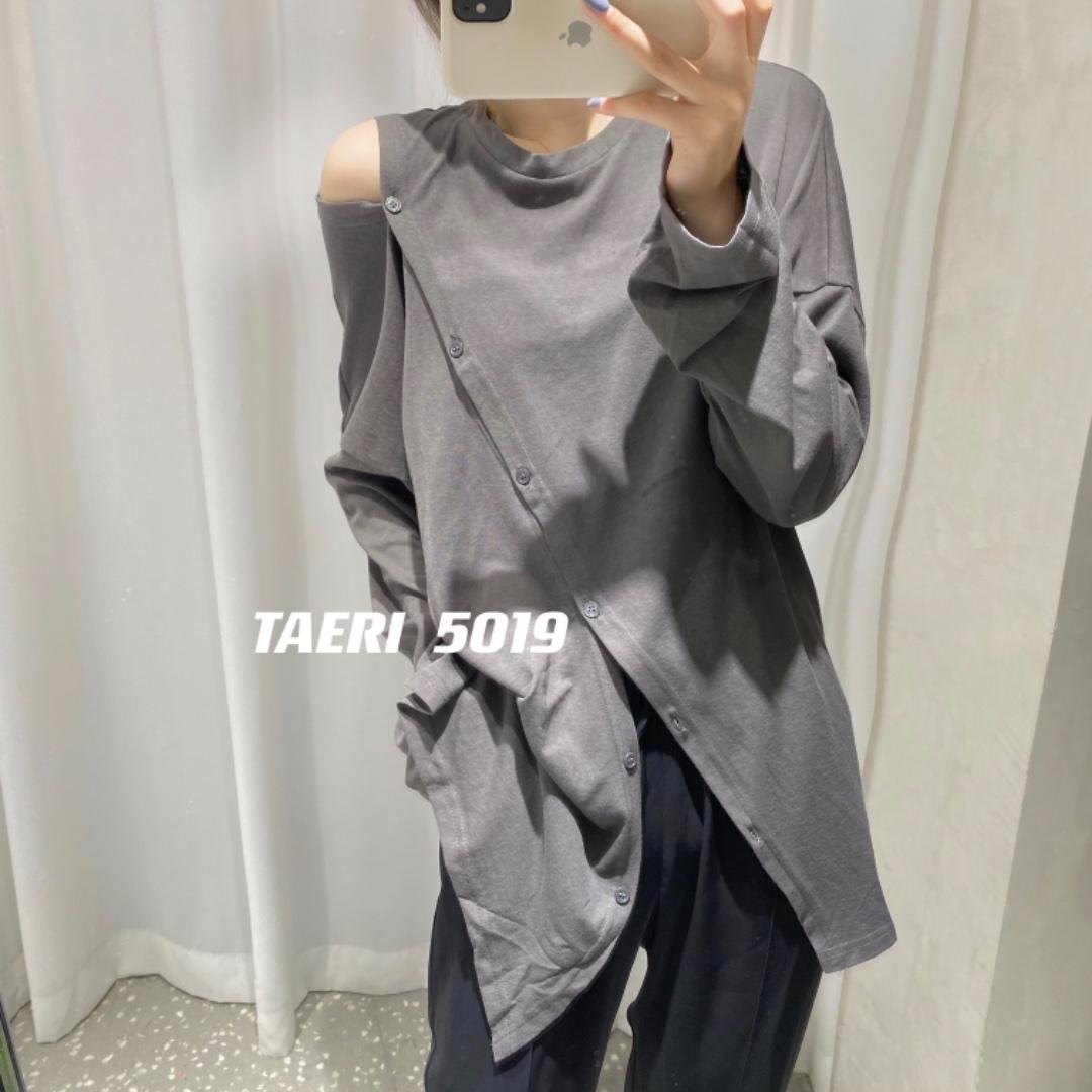 TAERI TAERI110661