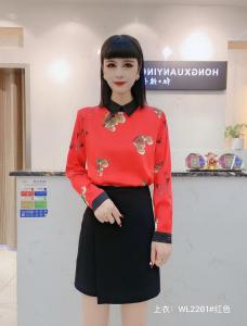 2021年春季新品大量现货供应,女装,婉伦