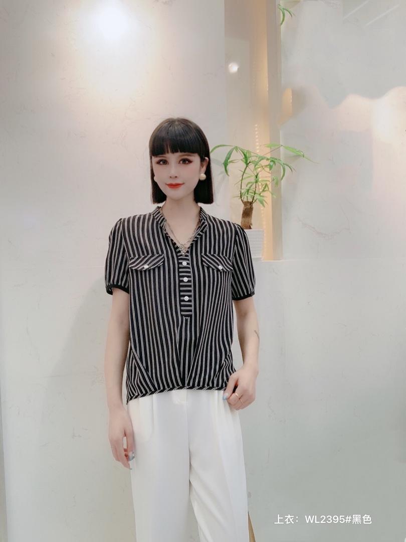 2021夏季新品大量现货供应，女装，红.炫影
