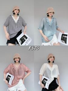 高品质大版衫,女装,叙号