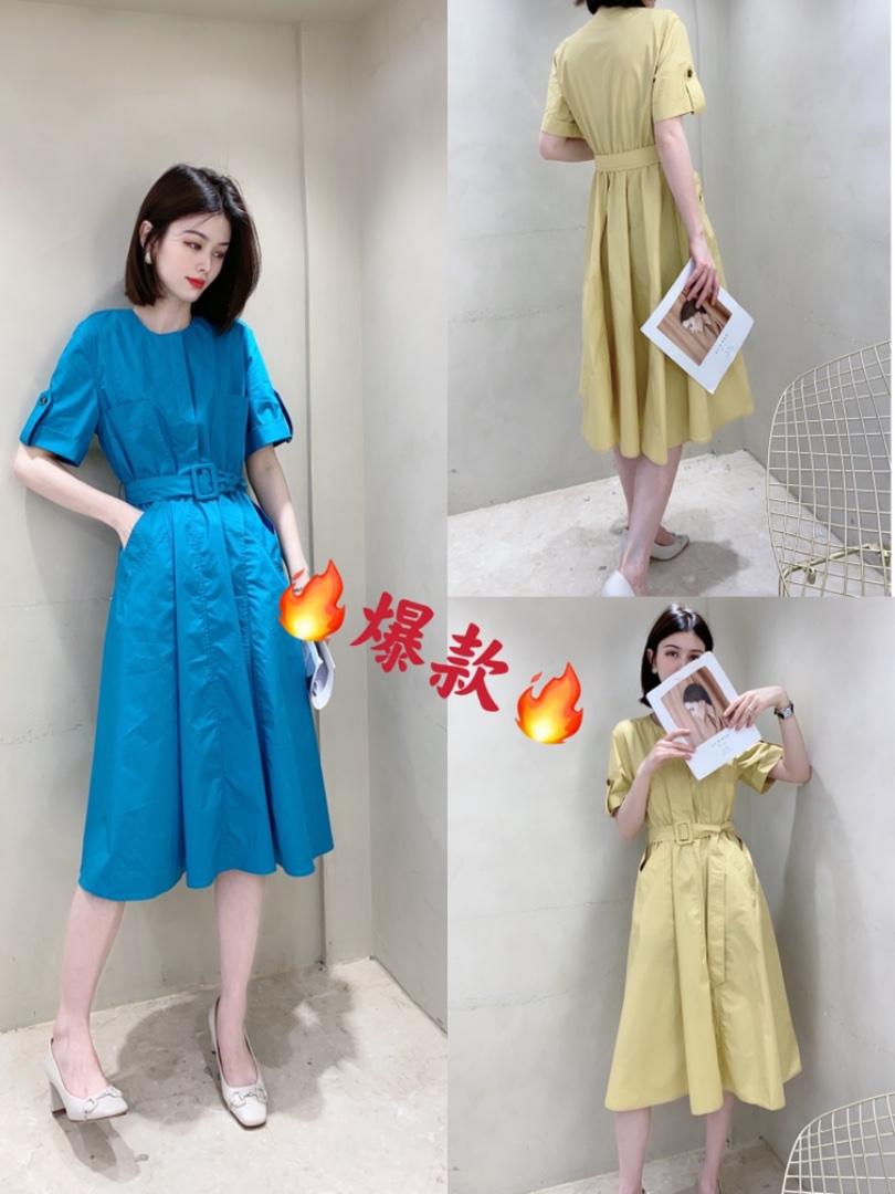 奥莎 HZAS110798
