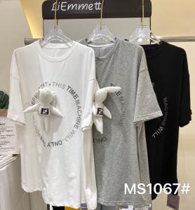 （现货）大版短T，女装，米社