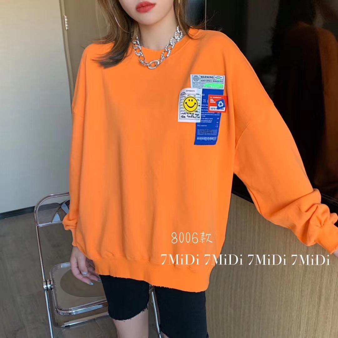 2021春款上新，女装，7米地