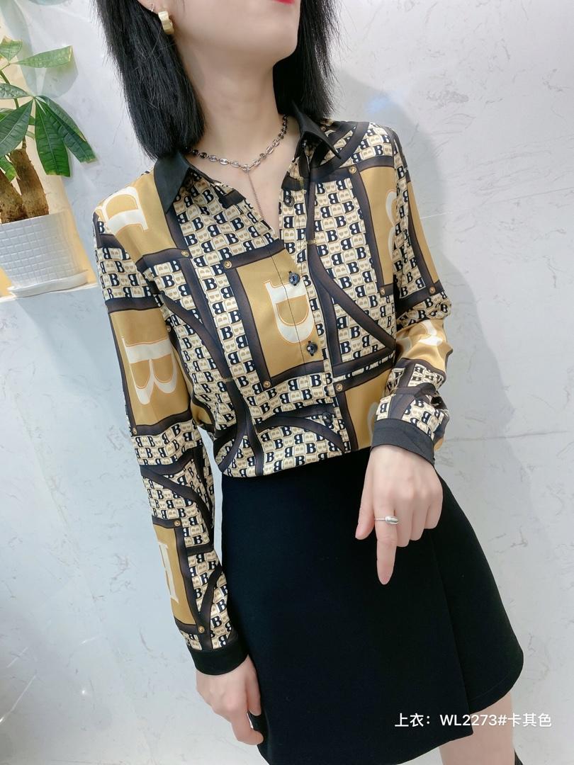 春季新品上新大量现货供应，女装，红.炫影